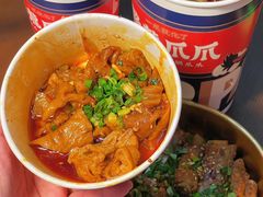 -降龙爪爪(建设路2店)