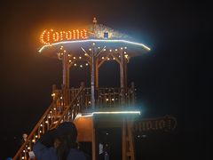 -金海湾嘉华度假酒店·海天阁中餐厅