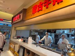 -西贝(金桥店)