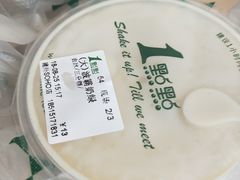 -1点点(银座和谐广场店)