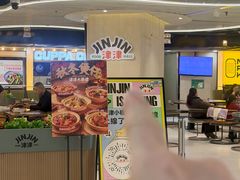 -津津飯堂