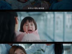 -万达影城(白云万达广场IMAX店)