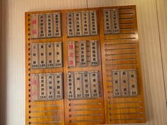 -御面斋精品面馆