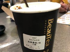 松林拿铁-BeauTea水仙(coco park店)