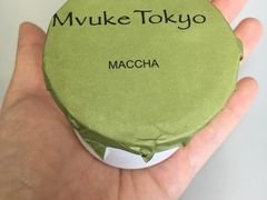 -布歌东京(金融街购物中心店)