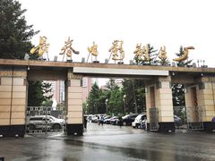 -长影旧址博物馆