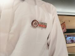 -海底捞火锅(东百中心店)