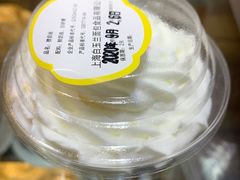 惯奶油-白玉兰食品甜凤店(合生汇店)
