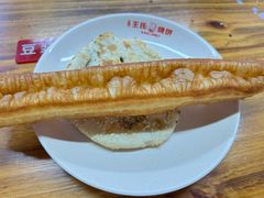油条-文武王氏烧饼·无矾油条(西溪路店)