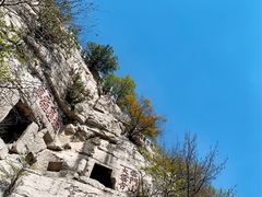 -青州市云门山风景区
