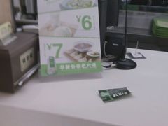 android_upload_pic-老乡鸡(宿州汴河路店)