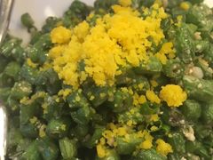 -鹿港小镇(金虹桥国际中心店)