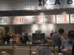 -宜家家居(西安未央商场店)