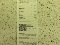 -喜茶(南昌王府井店)