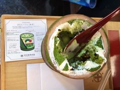 -中村藤吉(本店)