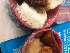 -咱家王新国把子肉(县东巷店)