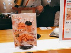 -呷哺呷哺 黄金牧场 (新中关购物中心店)