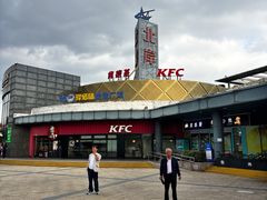 -肯德基(大桥北服务区东店)