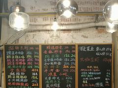 -双渝记重庆小面(新街口店)