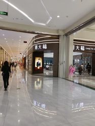 -周大福CHOW TAI FOOK(欧亚卖场店)