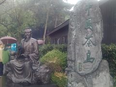 -天目湖水世界