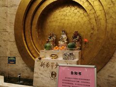 -新南华大酒店(广中店)