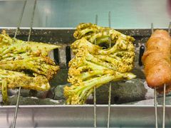 烤花菜-古彭7只羊·招牌白串·碳锅羊肉旗舰店