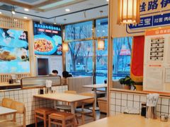 -丝路伊兰·兰州牛肉面(马连道店)