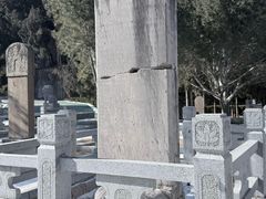 -四门塔风景区