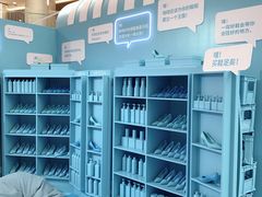 -皇庭广场(福华三路店)