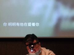 -新盈光·旗舰店(海曙苍松路店)