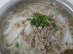 -打绳米面老店(打绳巷二中店)