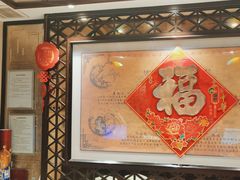 -汤泉良子.足疗按摩.SPA(中关村店)