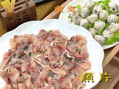 -红日饭店(裕隆三路店)