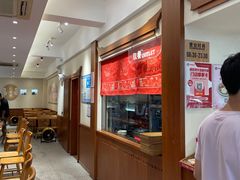 -海丝金凤(金鱼店)