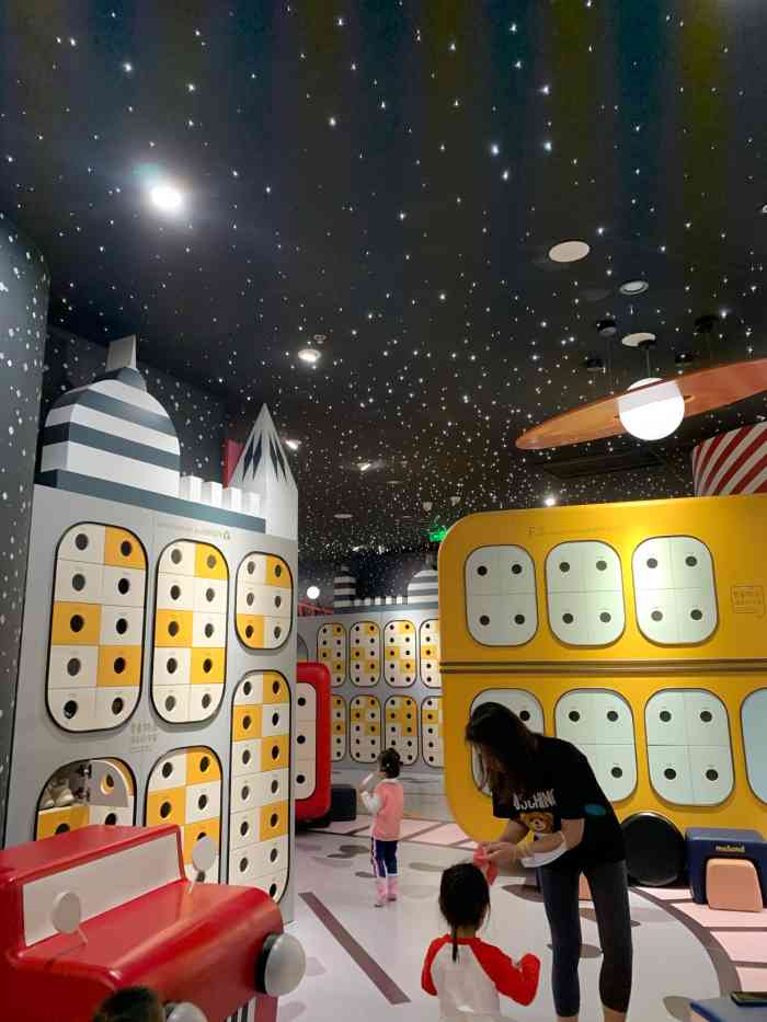 meland club(万象天地店)