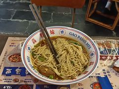 -高胖妹面庄(黄河道店)