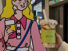 -KOI PLUS(成都万象城店)