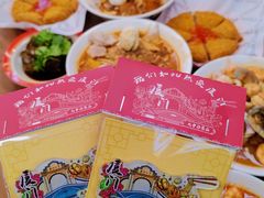 -大中沙茶面(中山路店)