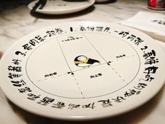 -姥姥家春饼店(八里庄店)