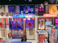 -马路牙子烧烤音乐酒馆(望京店)