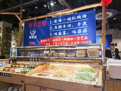 -浙北大厦购物中心(安吉店)