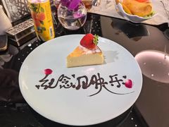 -广州花园酒店