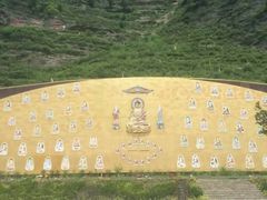 -灵宝峡旅游区