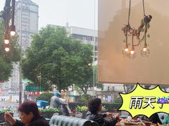 -豪客来牛排(红豆万花城店)