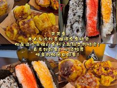 -官也街