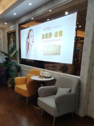 -武汉五洲整形外科医院