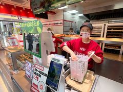 -读酥世家(松江新城地铁站店)