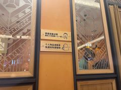 -大碗先生(方圆荟店)