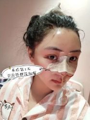 -素美医疗美容·西南眼鼻整形·修复基地